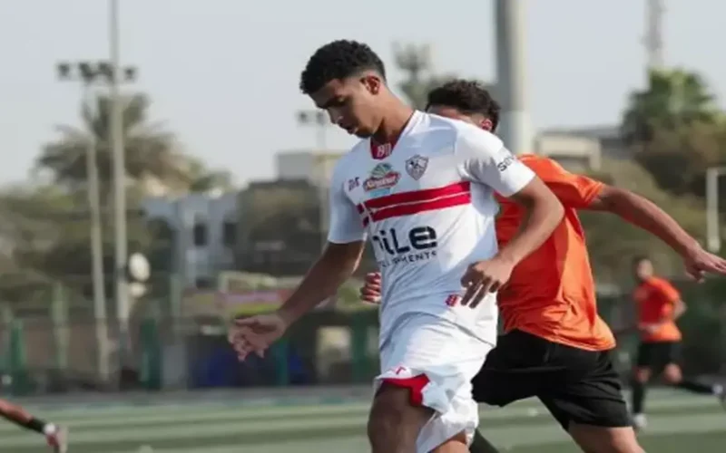 محمد حمد ناشئ الزمالك يتصدر المشهد كأبرز المواهب الواعدة في كرة القدم المصرية